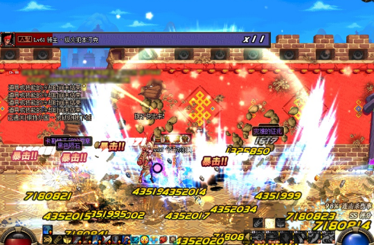 dnfsf歧路又成赢家了！全角色9保1时代，跳过合成100%毕业111