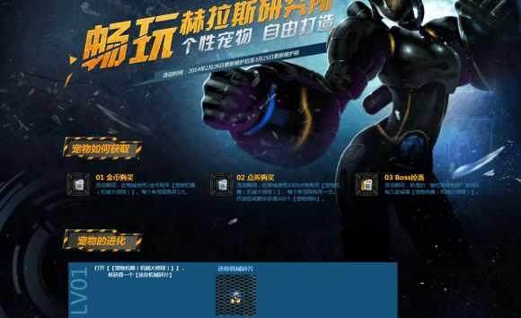 dnf公益服发布网6.18徽章大改动，210力智和120三攻分析，排面比伤害更重要149