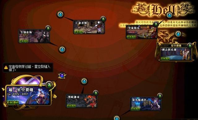 陪玩人人都是王者，被小姐姐带飞是什么感觉？真的舒服363