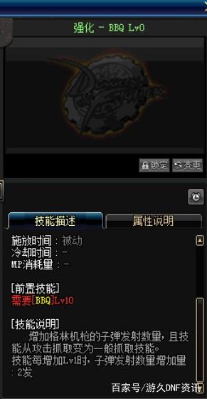 色盲玩家眼中的地下城私服，玩家亲自体验，画面令人着迷又心疼371