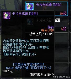 三十岁以后，悦己纳己，从容搭配喜欢的衣服上街474