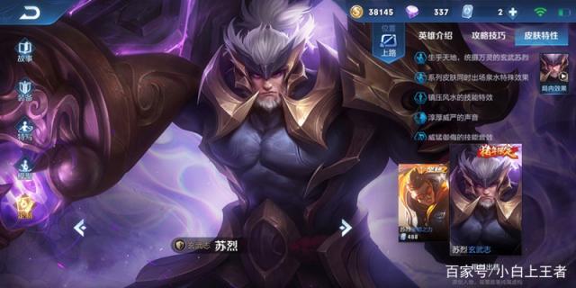 dnf公益服发布网100级普雷团本减负，一二阶段翻牌奖励整合，金团成为赢家！514