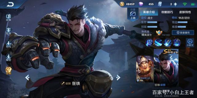 dnfsf4月8日希洛克减负，全民残香毕业，还可以3合1指定套装521