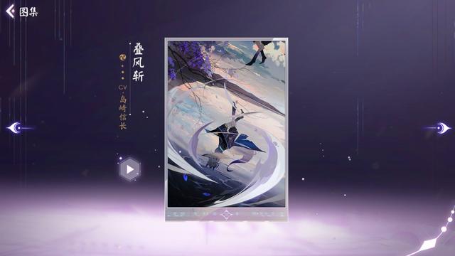 私服地下城与勇士一条龙621