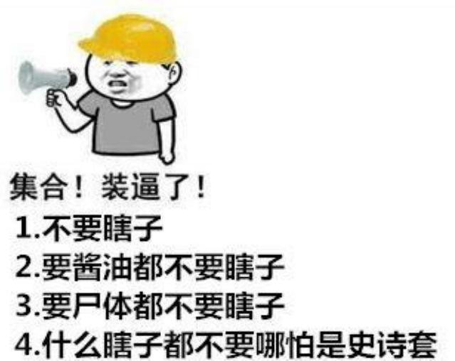 樱花dnf私服是什么769