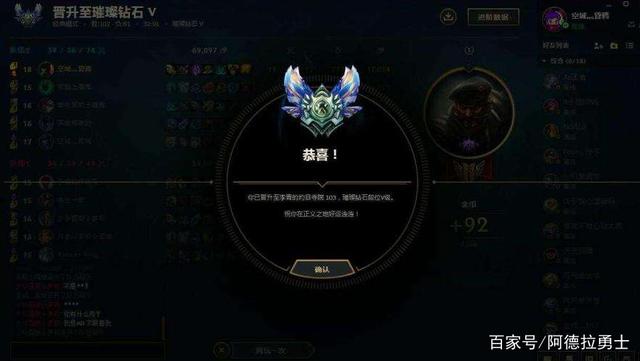 dnfsf还记得这把武器的人，至少也得三十岁了吧！770