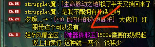 秦皇岛救人男孩牺牲，被救女生灵堂痛哭，网友怒斥“鳄鱼的眼泪”967